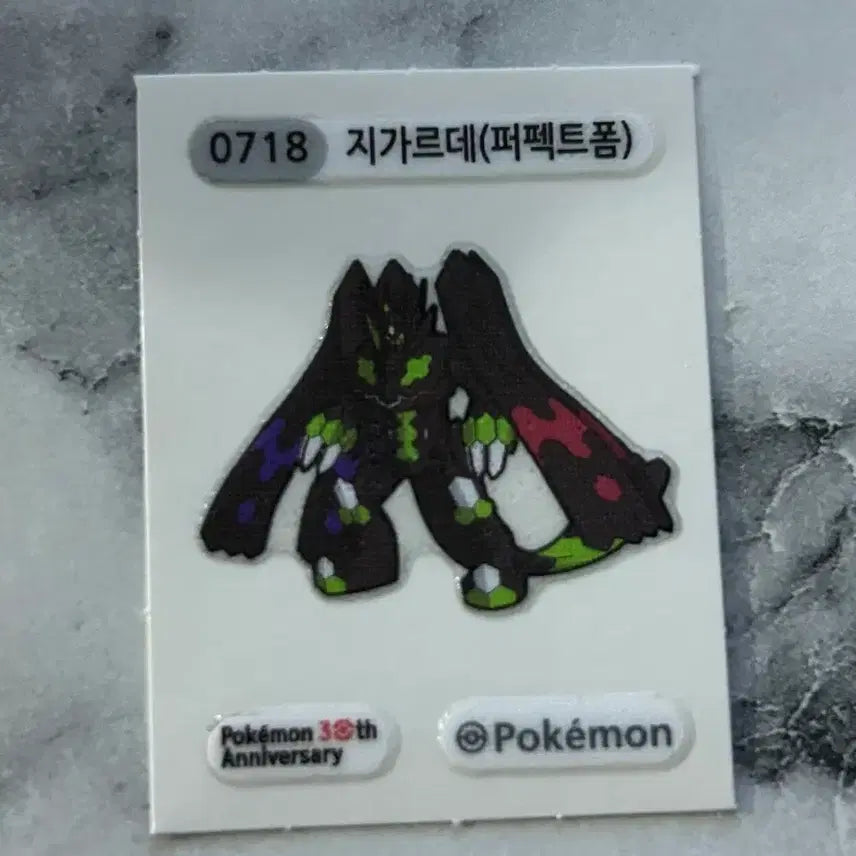 [BUNJANG] Zacian 30th Anniversary Sticker / 지가르데(퍼펙트폼) 30주년 띠부실