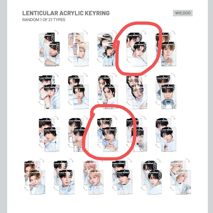[BUNJANG] WayV NCT 10th Anniversary Lenticular Keyring / 웨이브이 way v 엔시티 팝업 10주년 렌티큘러 키링