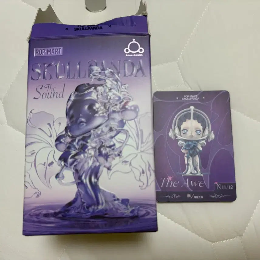 [BUNJANG] Skullpanda Sound Series Reverence / 스컬판다 소리시리즈 경외
