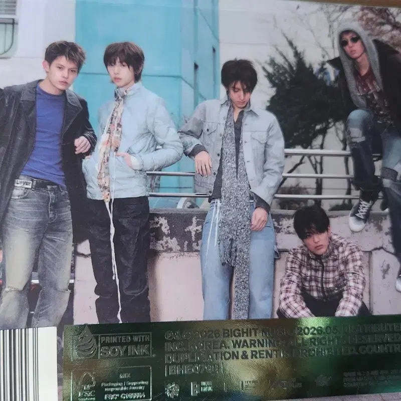 [SOLD OUT] 코르티스 사인 앨범 CORTIS GREENGREEN 친필 사인