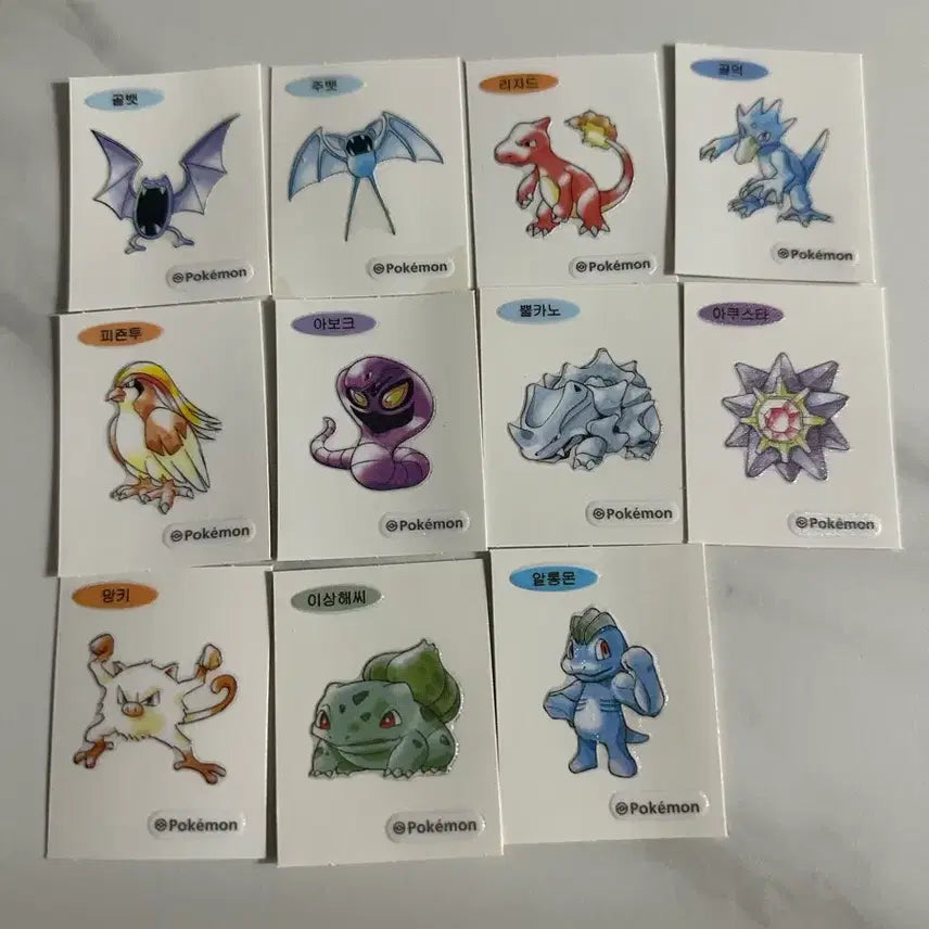 [BUNJANG] Pokemon Bread 30th Anniversary Bundle Stickers / 포켓몬빵 30주년 띠부씰 일괄