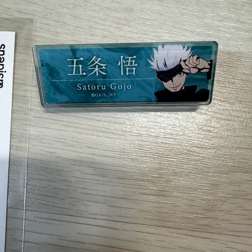 [BUNJANG] Jujutsu Kaisen Gojo Satoru Acrylic Name Tag / 유일매물 주술회전 고죠 사토루 아크릴 명찰