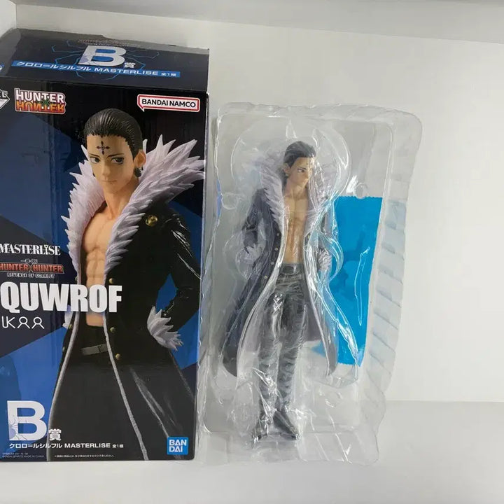 [BUNJANG] Hunter x Hunter Chrollo B Prize Ichiban Kuji Figure / 헌터x헌터 제일복권 클로로 b상