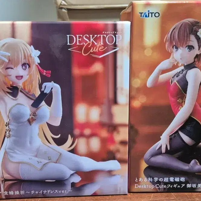 [BUNJANG] Toaru Kagaku no Railgun Desktop Cute Figure Set (2 Types) / 미개봉)) 초전자포 데스크탑 큐트 피규어 2종 세트