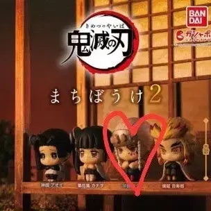 [BUNJANG] Demon Slayer Tengen Uzui Machiboke 2 Gacha Figure / 귀멸의칼날 마치보케2 가챠 텐겐