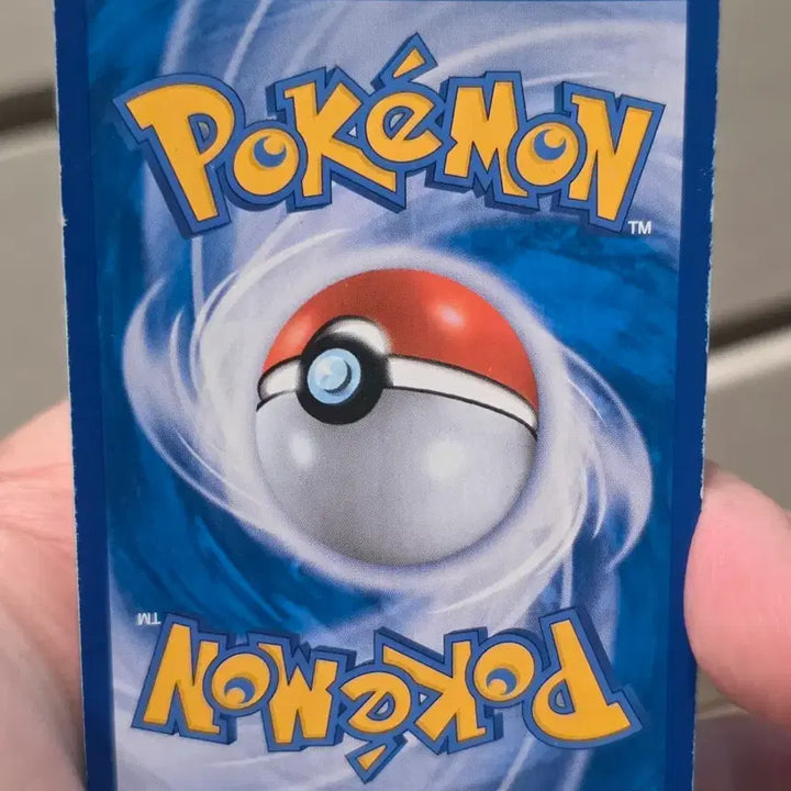 [BUNJANG] Pokemon Card Basic Energy UR / 포켓몬카드 기본에너지 UR