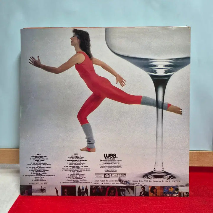 [BUNJANG] WEA Dance Music 3 LP Album / WEA Dance Music 3 LP 음반 5807
