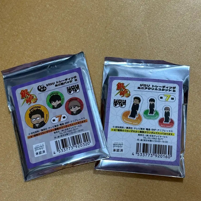 [BUNJANG] Gintama Takasugi Shiroe Acrylic &amp; Can Badge Bundle Set / 은혼 타카스키 지로리 아크릴 및 캔뱃지 일괄 판매