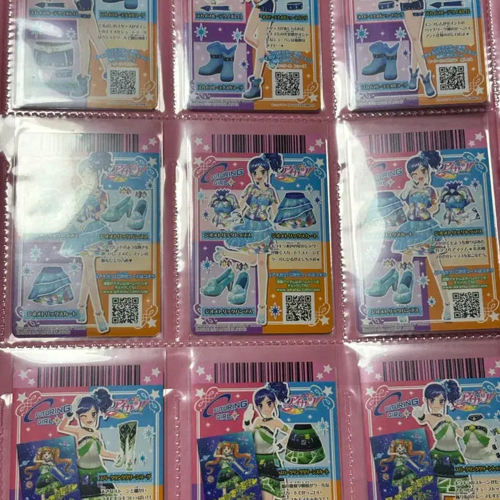 [BUNJANG] Aikatsu Kirya Aoi Japanese Card Set Bundle / 아이카츠 키리야 아오이 일판 카드 세트 일괄 급처 아이엠스타 마린