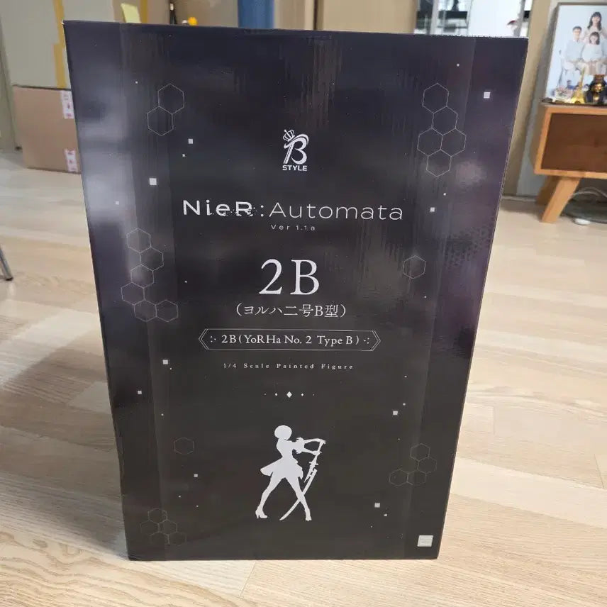 [BUNJANG] Freeing NieR:Automata 2B Figure / 프링 freeing 니어 오토마타 2b 싸게 판매합니다