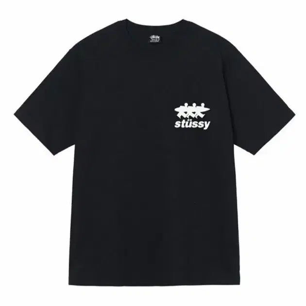 [BUNJANG] Stussy Surfer Work Short Sleeve T-Shirt / 스투시 서퍼워크반팔 티셔츠