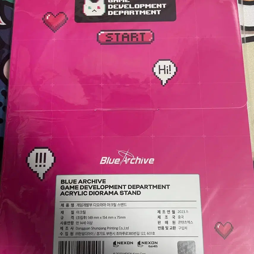 [BUNJANG] Blue Archive Game Development Department Diorama Acrylic Stand / 블루 아카이브 게임 개발부 디오라마 아크릴 스탠드