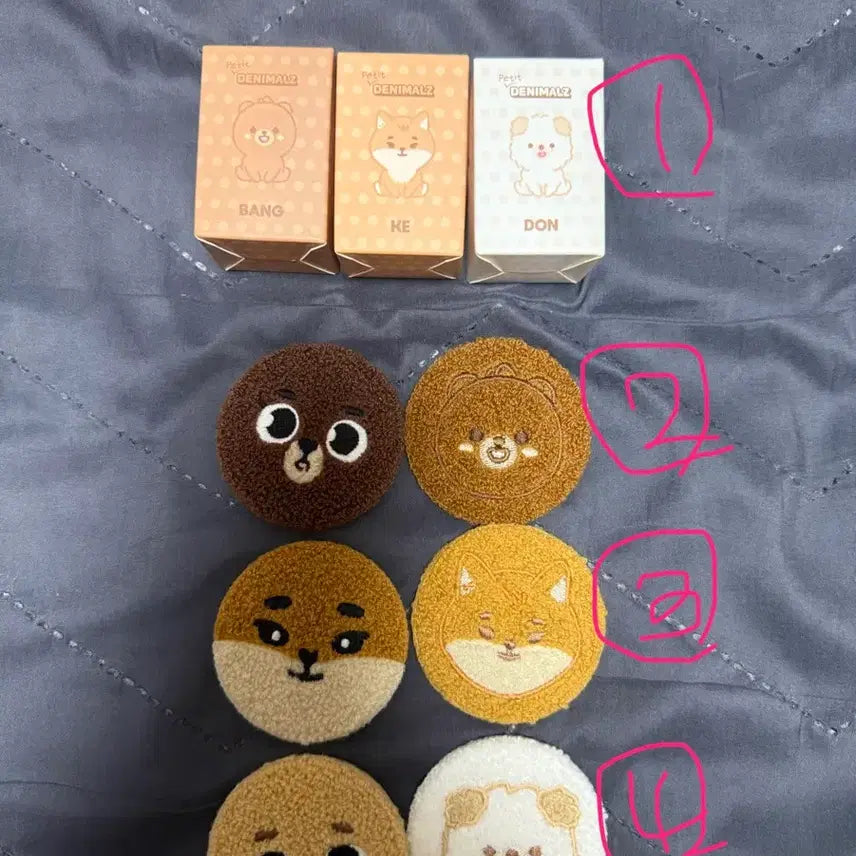 [BUNJANG] Battery Badge / 방뱃지