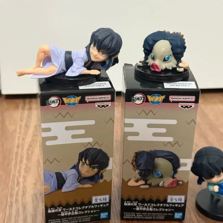 [BUNJANG] Demon Slayer Inosuke World Collectable 2 Types + Gacha + BESIDE LABEL Sticker Bundle Set / 귀멸의칼날 이노스케 굿즈 일괄