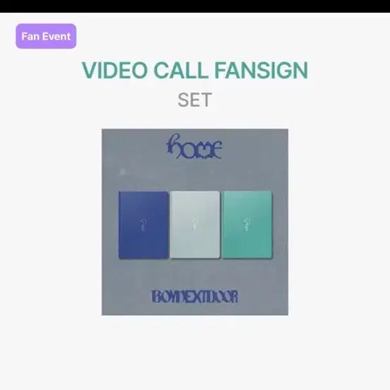 [BUNJANG] BOYNEXTDOOR Sealed Album (Weverse POB Included) / 보넥도 미개봉 앨범