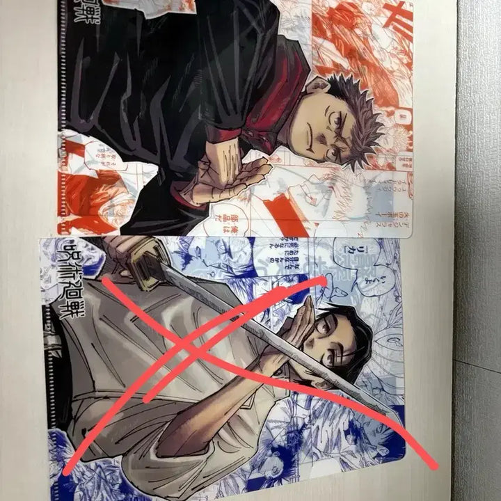 [BUNJANG] Jujutsu Kaisen Yuji Itadori Clear File / 주술회전 이타도리 유지 클리어파일