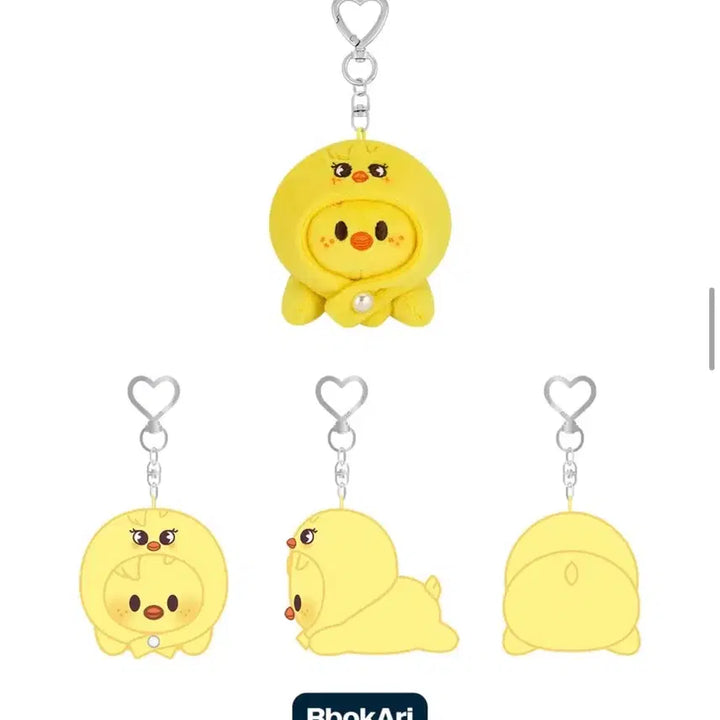 [BUNJANG] Bbok-Ari Lying Ver. Keyring / 뽁아리 lying 눕키링