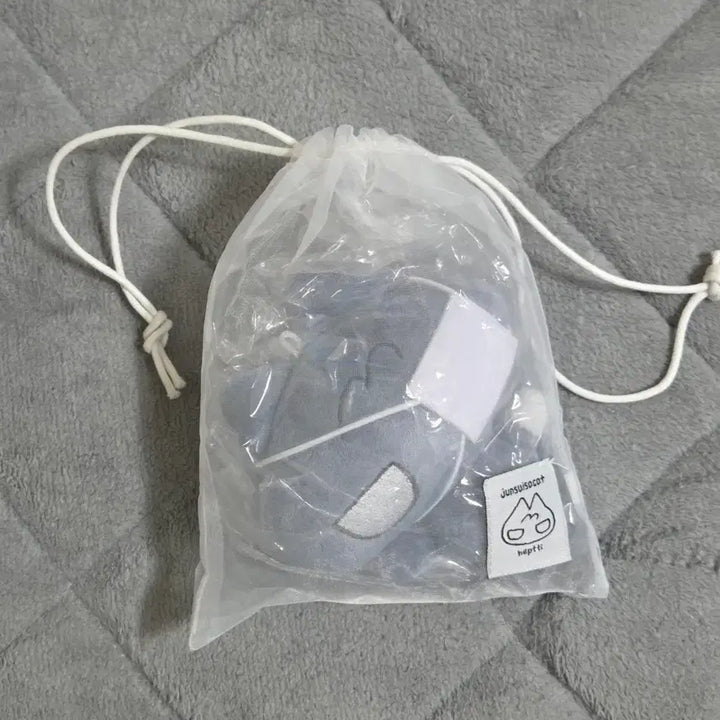 [BUNJANG] Garbage Time Sung Junsu Mascot Plush Keychain (Sealed) / 가비지타임 갑타 성준수 준수냥이 마스코트 인형 키링 미개봉