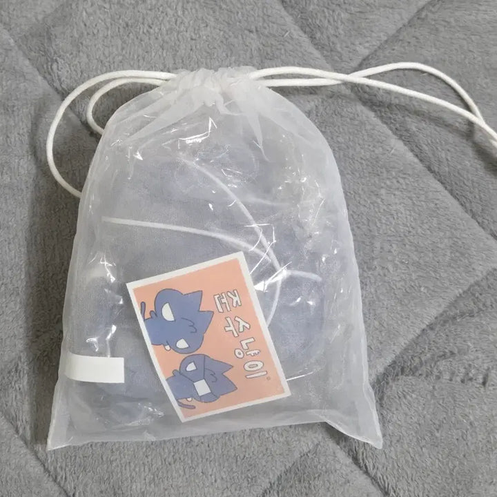 [BUNJANG] Garbage Time Sung Junsu Mascot Plush Keychain (Sealed) / 가비지타임 갑타 성준수 준수냥이 마스코트 인형 키링 미개봉