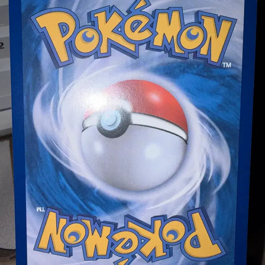 [BUNJANG] Pokemon Card Greedent AR (Art Rare) / 포켓몬 카드 멍파치 AR (아트레어)