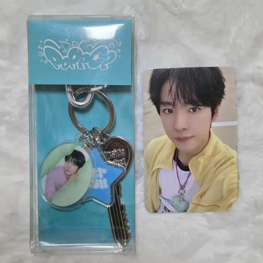 [BUNJANG] NCT WISH POPUP MD Keyring Set Yushi / 엔시티 위시 팝팝 엠디 키링 세트 유우시