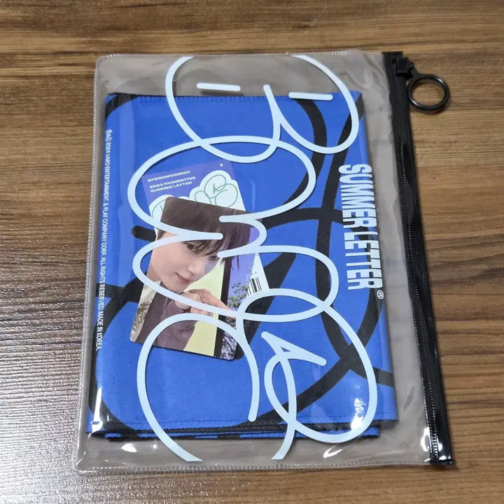 [BUNJANG] Byun Woo Seok Slogan Photocard Set (Sealed) / (미개봉/정가) 변우석 슬로건 포카 선재 대군부인