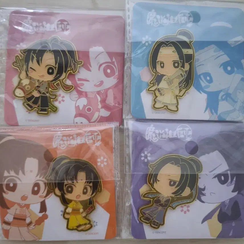 [BUNJANG] Mo Dao Zu Shi Childhood Metal Badge Bundle Set (Unsealed) / (일괄)미개봉 유년시절 마도조사 금속 뱃지 일괄판매