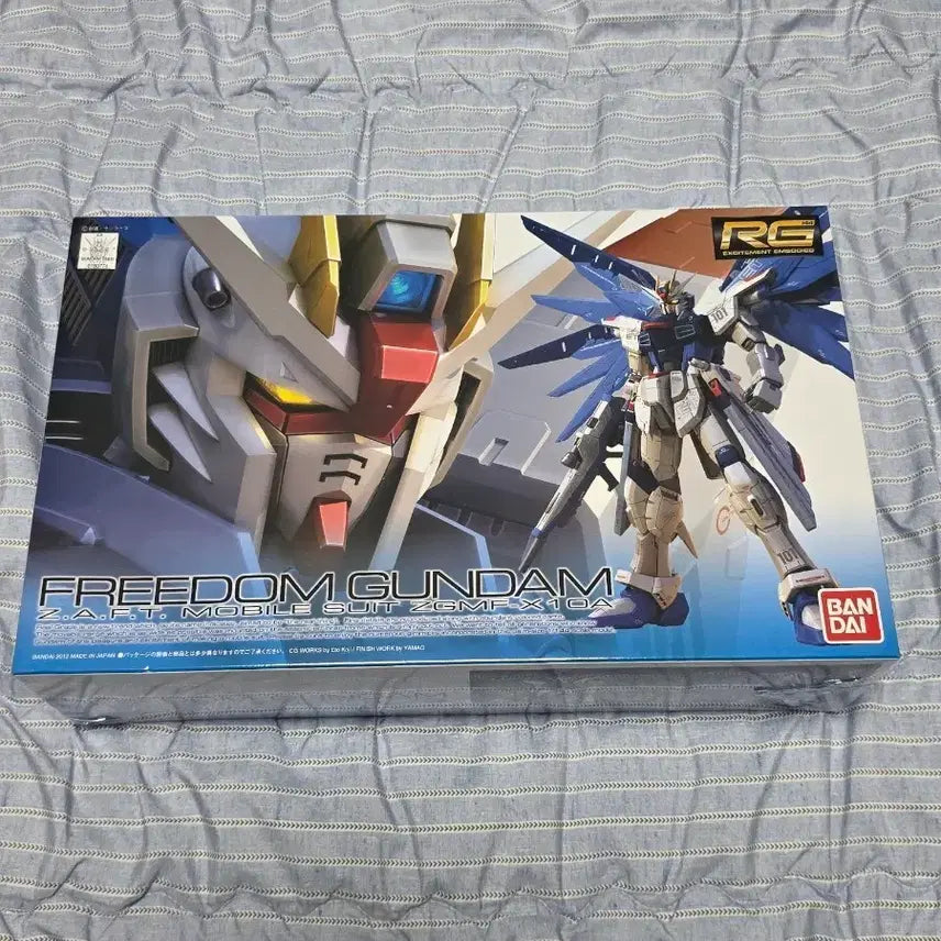 [BUNJANG] RG Freedom Gundam Expo Limited Extra Finish (Sealed) / RG 프리덤 엑스포한정 엑스트라피니시 미개봉 판매합니다.