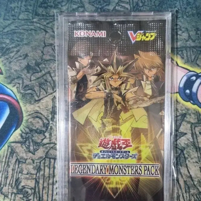 [BUNJANG] Yu-Gi-Oh! Legendary Monsters Pack Sealed / 유희왕 레전더리 몬스터즈 팩 미개봉