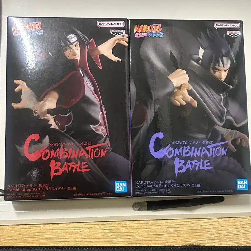 [BUNJANG] Naruto Sasuke Itachi Combination Battle Figure (Sealed) / 나루토 사스케 이타치 콤비네이션 배틀 피규어 미개봉
