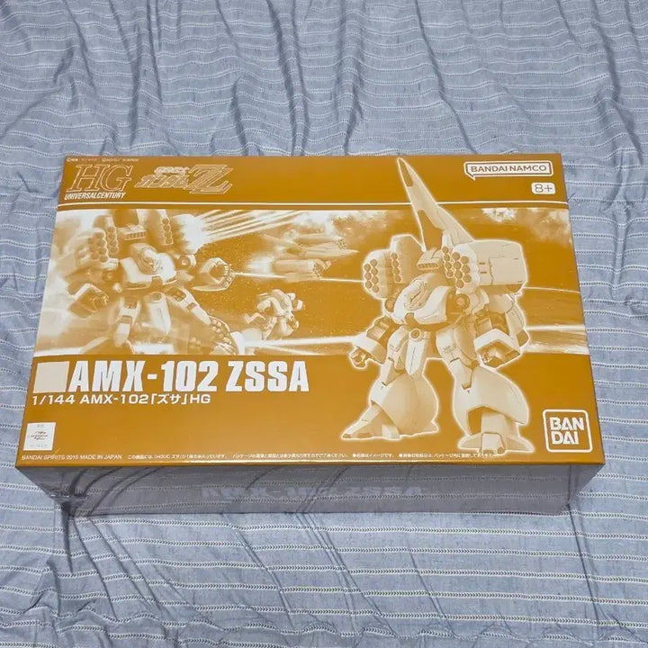 [BUNJANG] HGUC Zssa Sealed Model Kit / HGUC 즈사 미개봉 판매합니다.