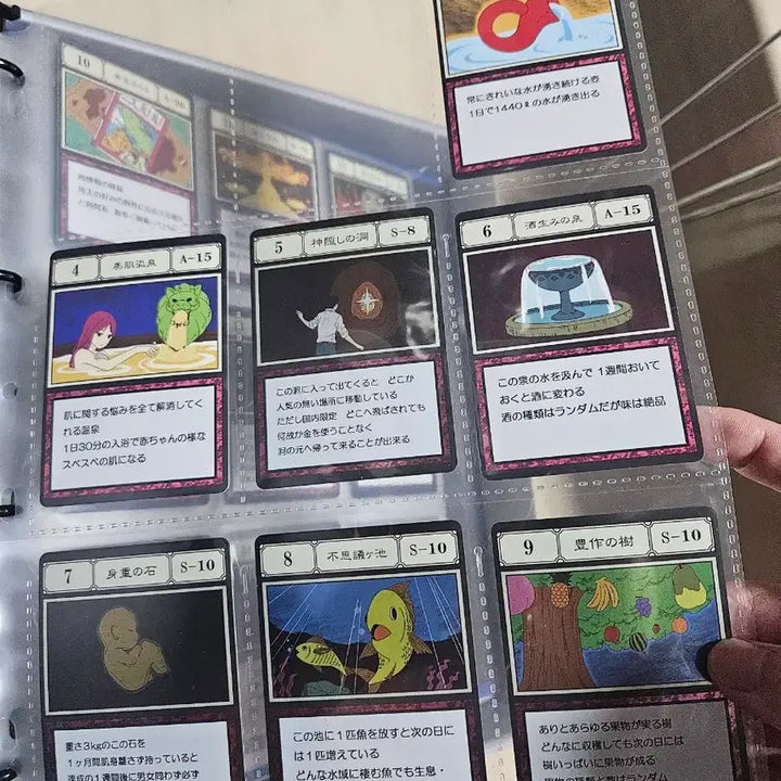 [BUNJANG] Hunter x Hunter Greed Island Spell Card Book Partial Set / 헌터헌터 그리드 아일랜드 스펠 카드 북 일부 구성품
