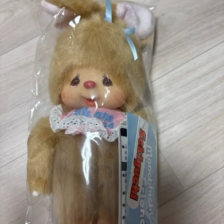 [BUNJANG] Sweet Sugar Series Chimutan S Size / 스위트슈가시리즈 치무탄S사이즈