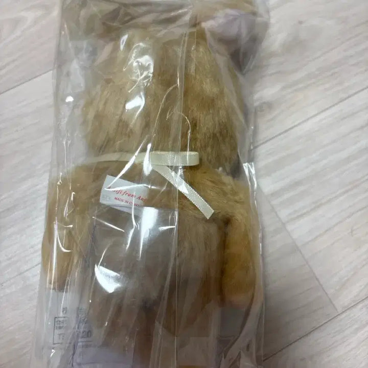 [BUNJANG] Sweet Sugar Series Chimutan S Size / 스위트슈가시리즈 치무탄S사이즈
