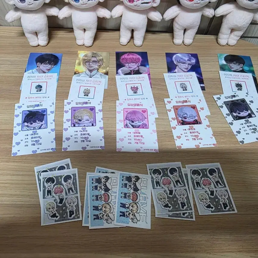 [BUNJANG] PLAVE PLIVE Set Plush / 플레이브 인형 플레이윙 세트