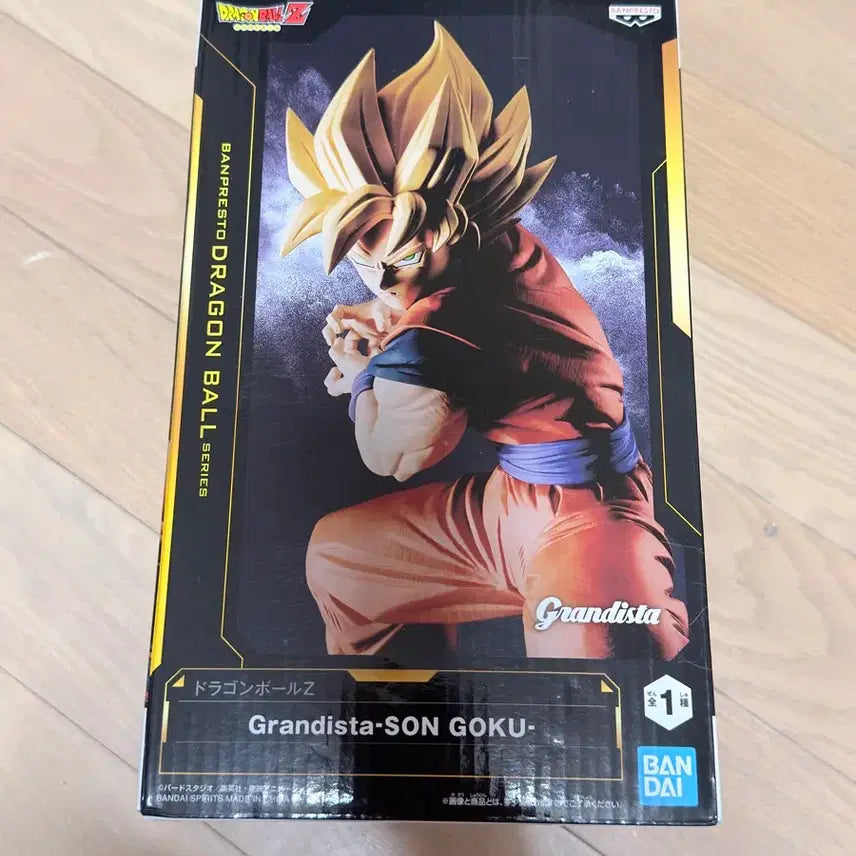 [BUNJANG] Banpresto Grandista Dragon Ball Son Goku Figure / 반프레스토 그란디스타 드래곤볼 손오공 피규어