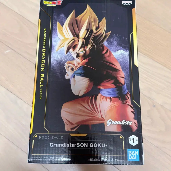 [BUNJANG] Banpresto Grandista Dragon Ball Son Goku Figure / 반프레스토 그란디스타 드래곤볼 손오공 피규어