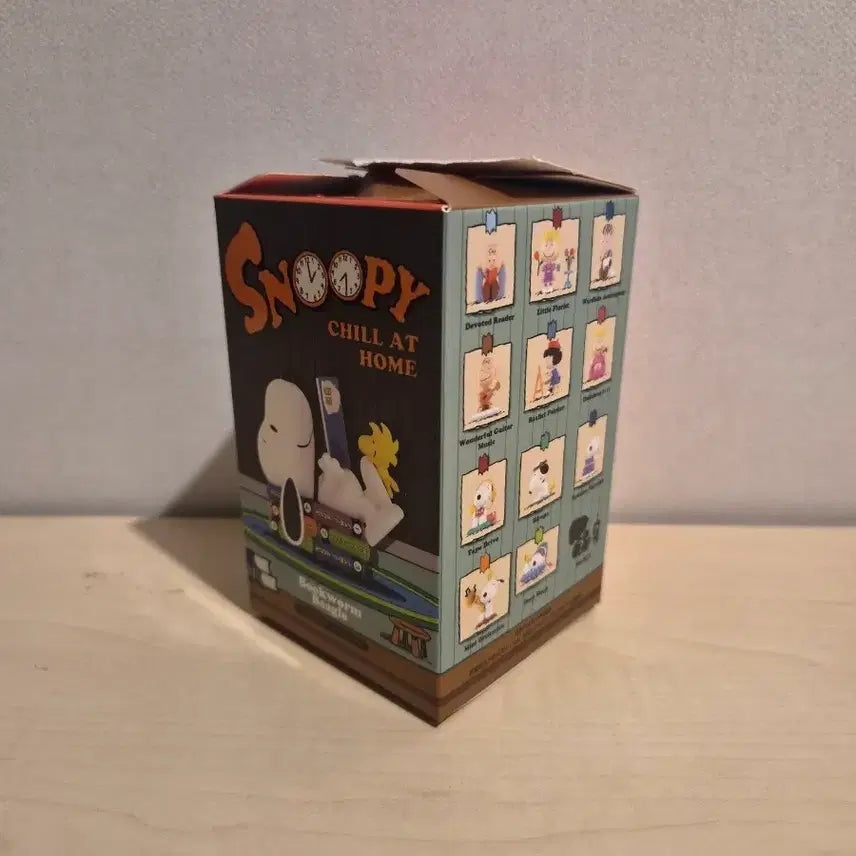 [BUNJANG] Popmart Snoopy Chill at Home Figure (Sealed) / 팝마트 스누피 칠앳홈 피규어