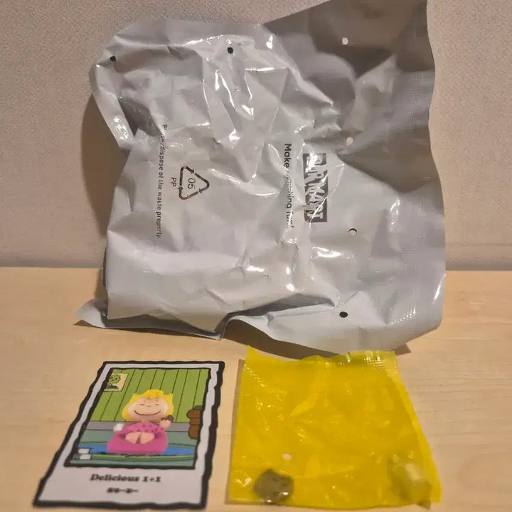 [BUNJANG] Popmart Snoopy Chill at Home Figure (Sealed) / 팝마트 스누피 칠앳홈 피규어