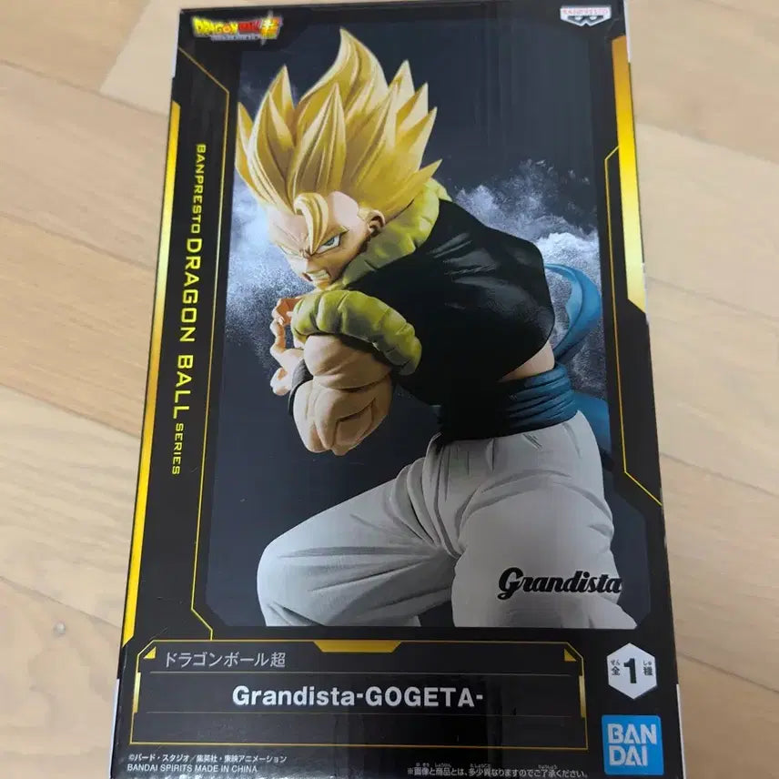 [BUNJANG] Banpresto Grandista Dragon Ball Gogeta Figure / 반프레스토 그란디스타 드래곤볼 오지터 피규어
