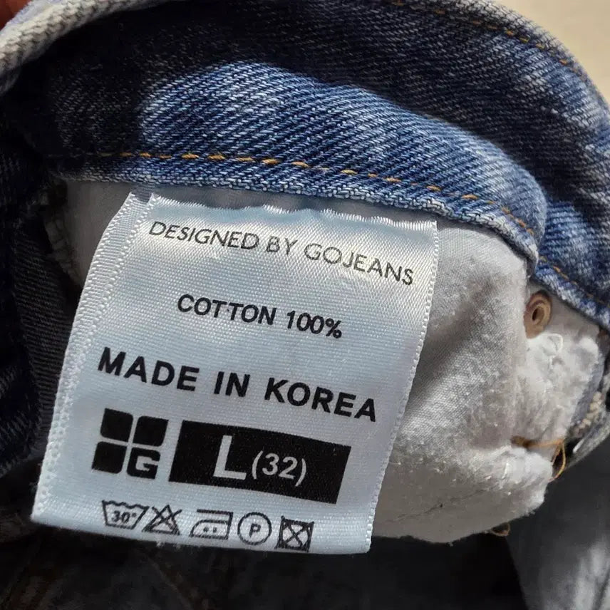[BUNJANG] Washed Denim Shorts / (32)워싱 데님 반바지