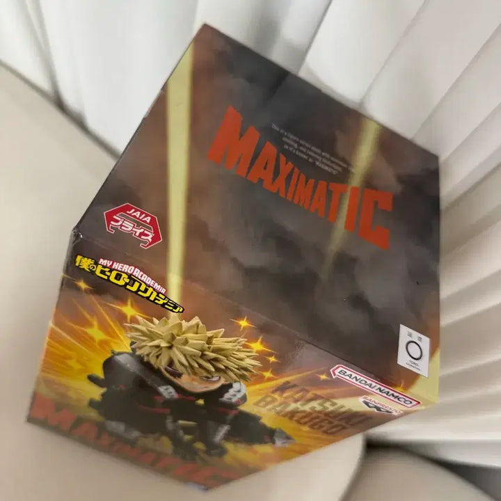 [SOLD OUT] 바쿠고 맥시매틱 피규어 팝니다