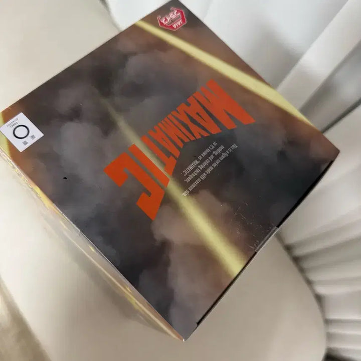 [SOLD OUT] 바쿠고 맥시매틱 피규어 팝니다