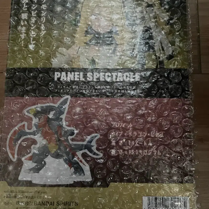 [BUNJANG] Banpresto Masters EX Nanci Figure / 반프레스토 마스터즈 ex 난천 피규어