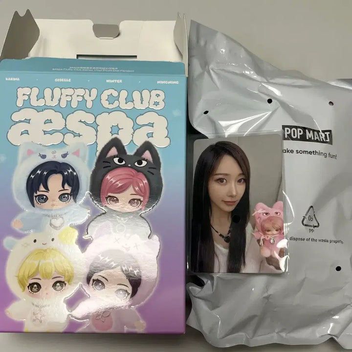 [BUNJANG] POP MART Aespa Giselle Secret Doll + Photocard / [팝마트 새상품] 에스파 콜라보 지젤 시크릿+포토카드