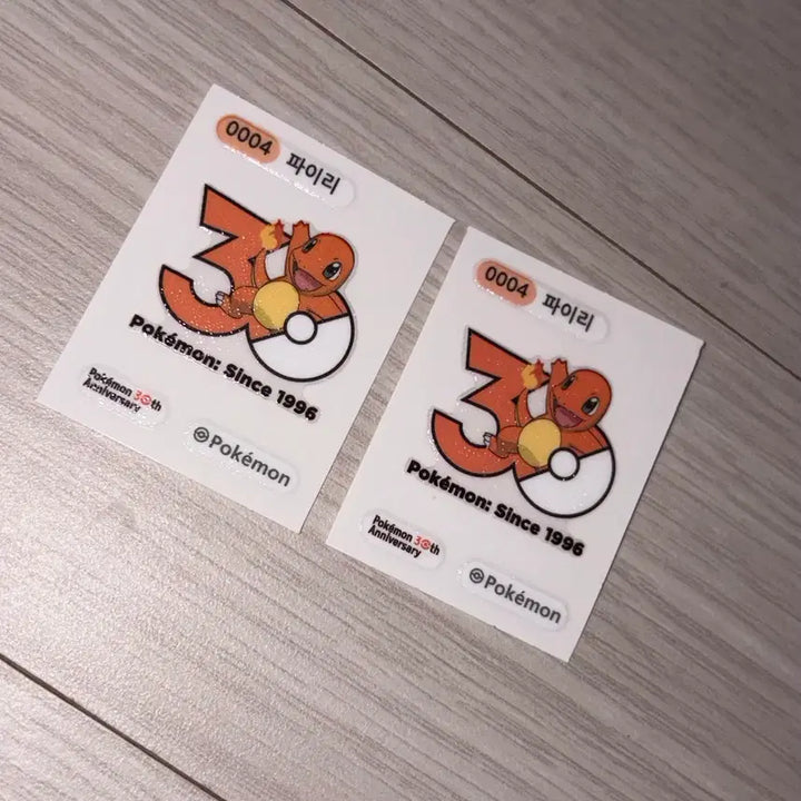 [BUNJANG] Pokemon Charizard Stickervan Bundle Set / 포켓몬스터 파이리 띠부씰