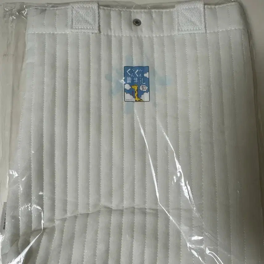 [BUNJANG] Haikyu!! Shinsegae Pop-Up Gung Gung Milk Bag / 하이큐 신세계 팝업 군군우유 가방