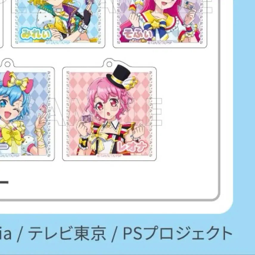 [BUNJANG] Pripara 15th Anniversary Marukuji Leona West Acrylic Keyring / 프리파라 15주년 마루쿠지 레오나 아크릴 키링 양도/교환