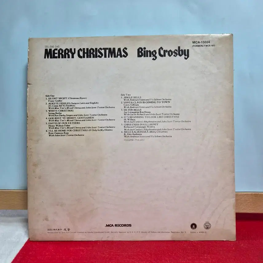 [BUNJANG] Bing Crosby Merry Christmas LP Record / 빙 크로스비 Merry Christmas LP 레코드  5848