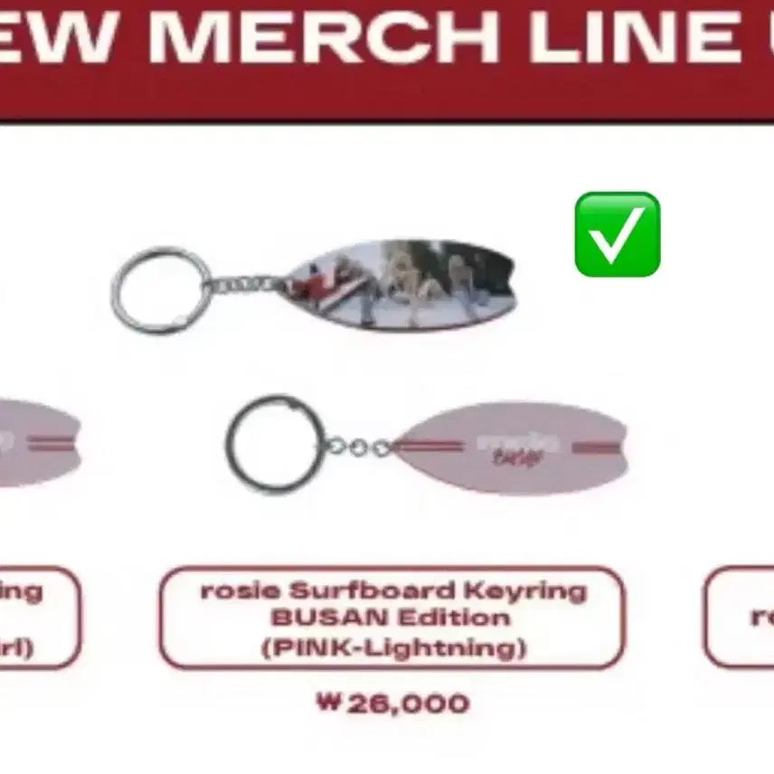 [BUNJANG] Blackpink Rosé Busan Pop-up Surfing Board Keychain Pink Lighting Ver. (Sealed) / 미개봉 판매) 로제 부산 팝업 서핑보드 키링 핑크라이팅 로지 블랙핑크